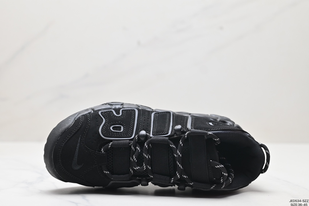 Nike Air More Uptempo Shoes